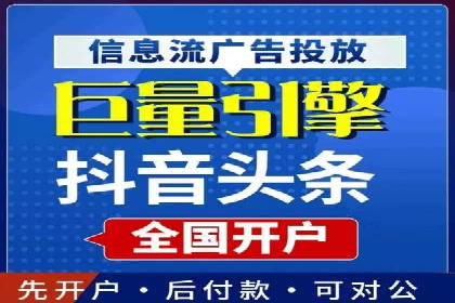 汽车维修行业SEM关键词的精准投放与效果评估