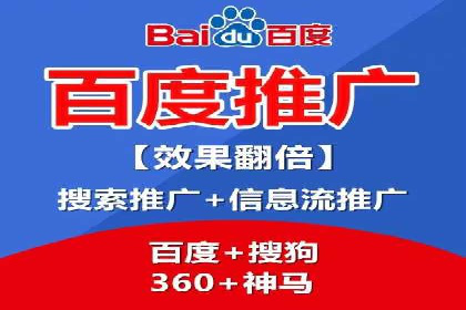 实战案例：SEM优化助力教育培训行业